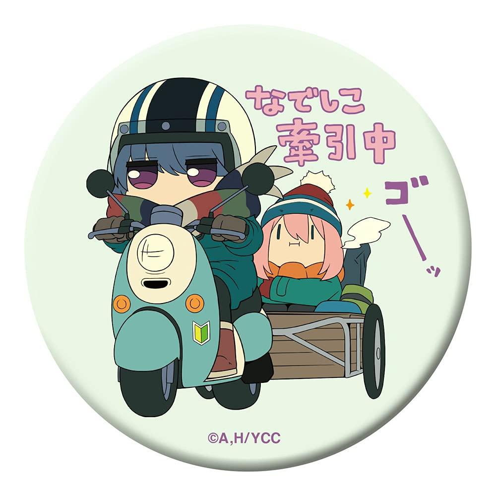 Laid-back Camp SEASON 2 Highly Luminous Sticker Rin on Scooter 3-piece Set