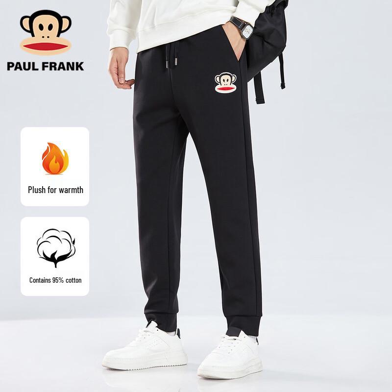 Paul Frank Men's Winter Fleece-Lined Sweatpants