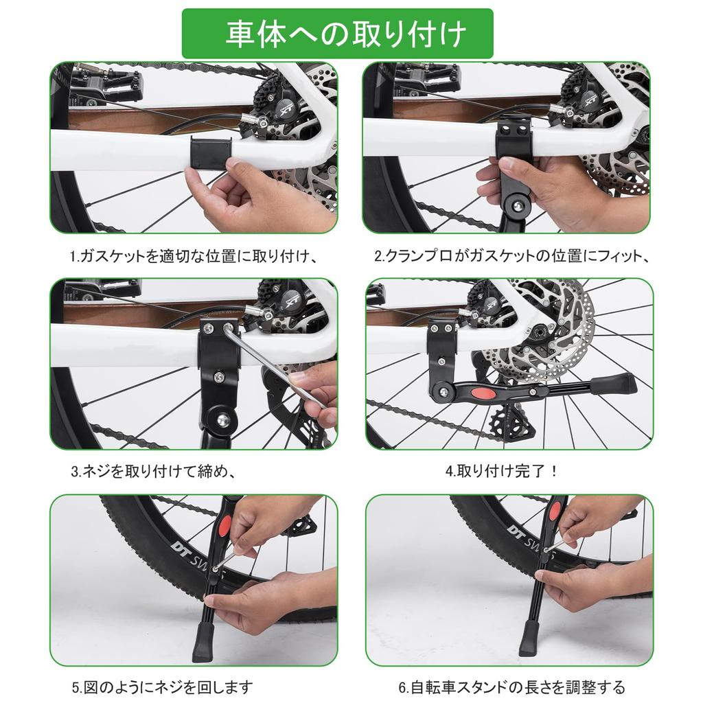 ROCKBROS Bicycle Kickstand Adjustable Side Stand for Road and Cross Bikes 29 Inches or Less Aluminum Spring-Loaded Non-Slip No Drilling Required