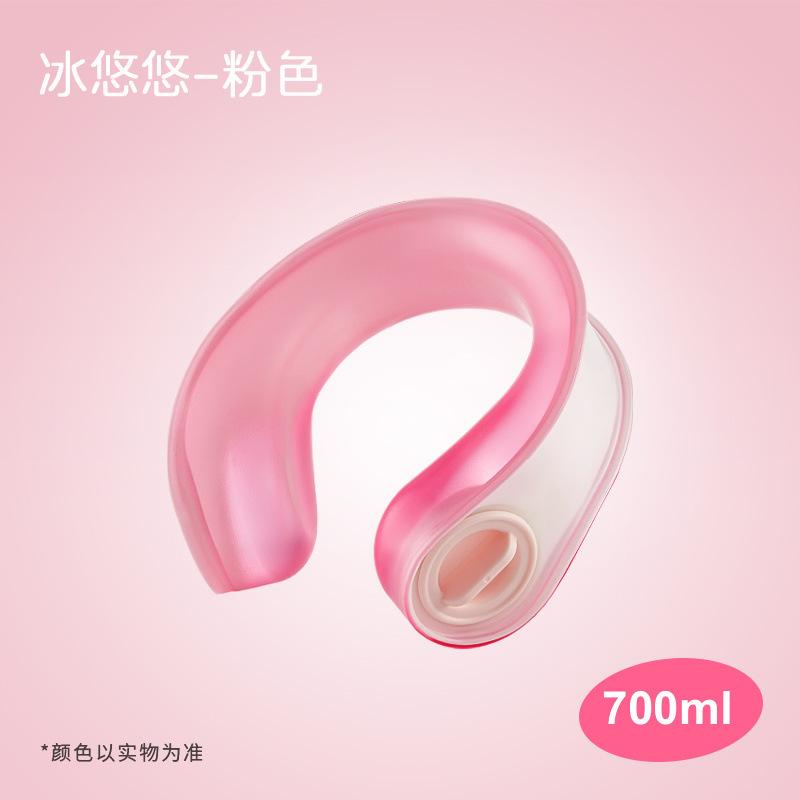 Ventilador de cuello de refrigeración exterior de verano, ventilador de cuello portátil sin aspas con bolsa de hielo, batería de larga duración, funcionamiento silencioso, dispositivo de refrigeración deportiva