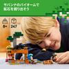 LEGO Minecraft Armadillo Savanna Exploration Toy Birthday Present Blocks Boys Girls Children Ages 8, 9, 10 Elementary School Students Game 21269