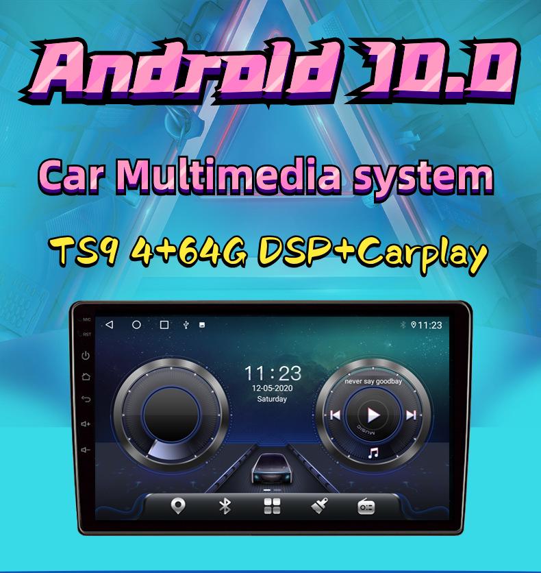 Compatible with Volkswagen POLO 11-18 Models: Android Large Screen for Car GPS Navigation & Wireless Bluetooth CARPLAY.