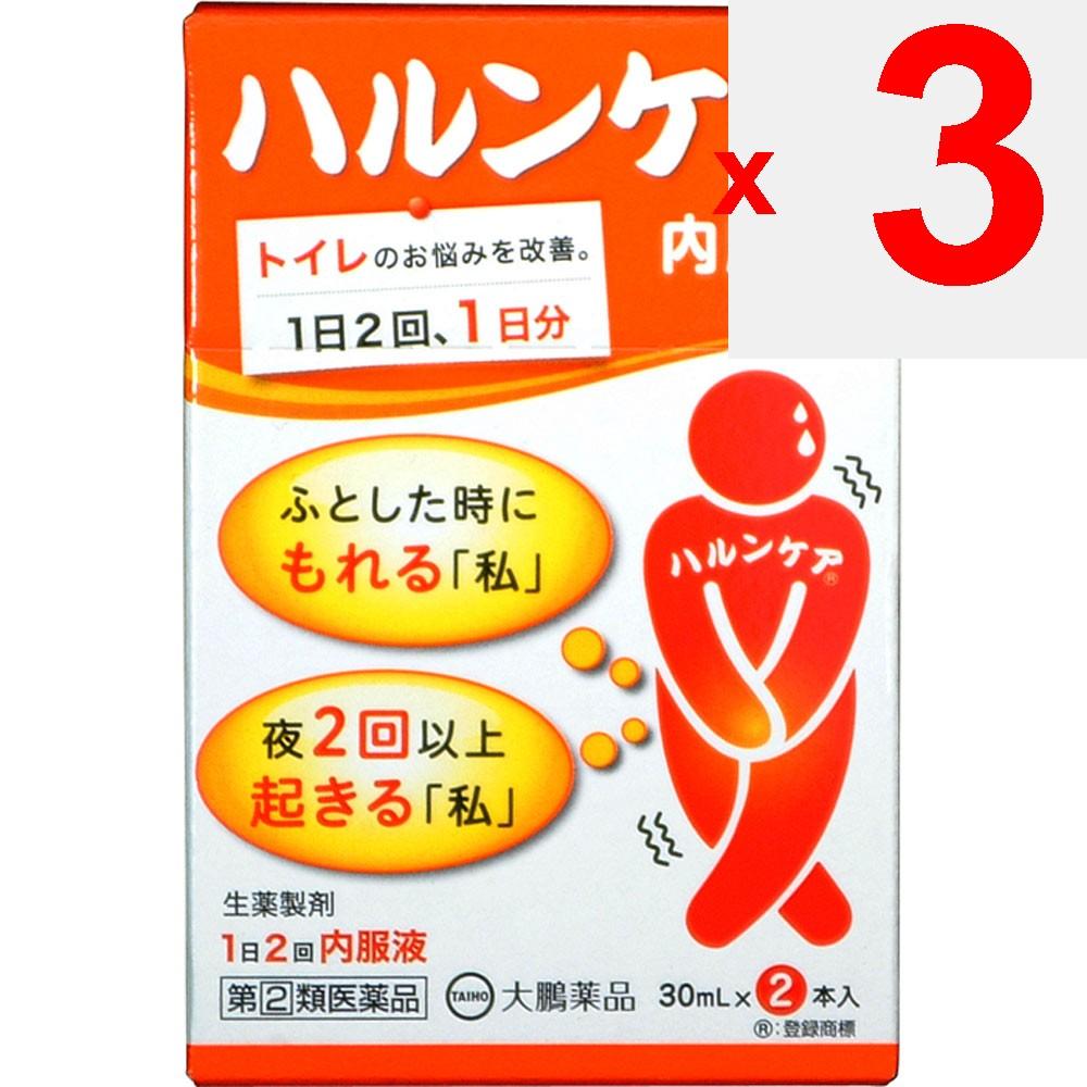 Taiho Harun Care Oral Solution 30ml X 2 bottles Other (check locks, tongue cleaners, etc.) Smoking cessation aid Efficacy: Alleviates the following sy
