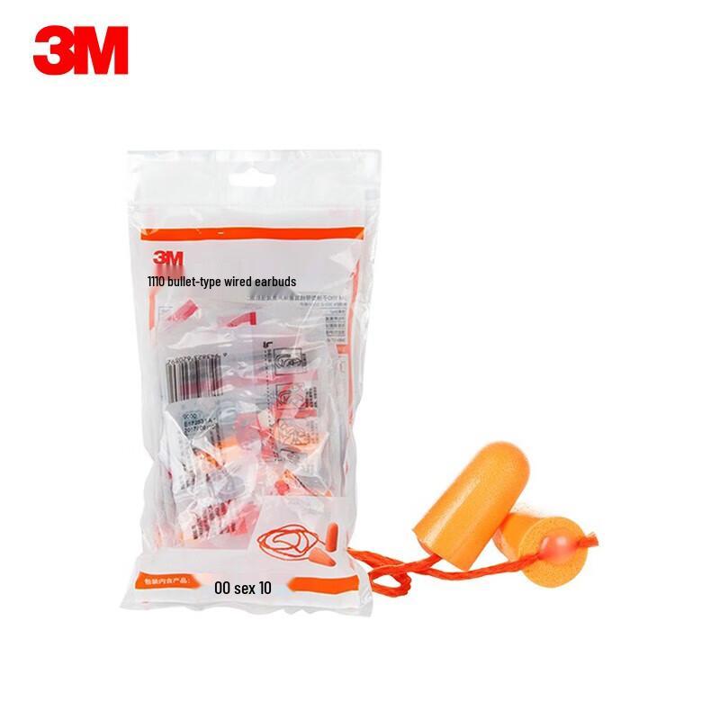 3M 1110 Corded Earplugs