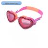 MDNG Kinder Anti-Beschlag HD Schwimmbrille