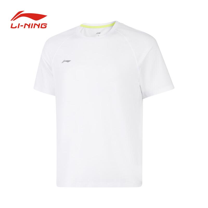 Li-Ning Unisex Short Sleeve Polo Shirt
