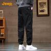 JEEP Men's Loose Fit Cargo Jogger Harem Pants