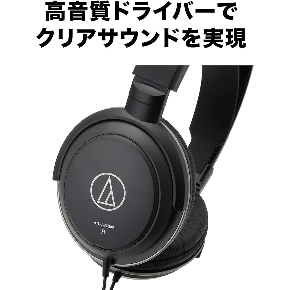 Audio-Technica ATH-AVC200 Wired Headphones for Music and Movie Listening / 3m Cable / 6.3mm Standard / 3.5mm Mini Connection / Black