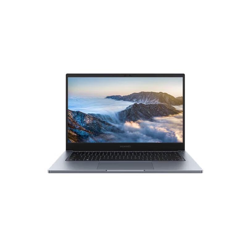 

Huawei Qingyun G540 Laptop (CN version)