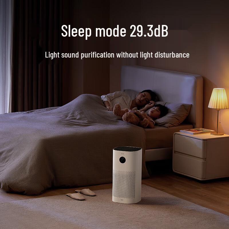 Huawei Smart Selection 720 Smart Air Purifier 3i CN plug (adapter included)