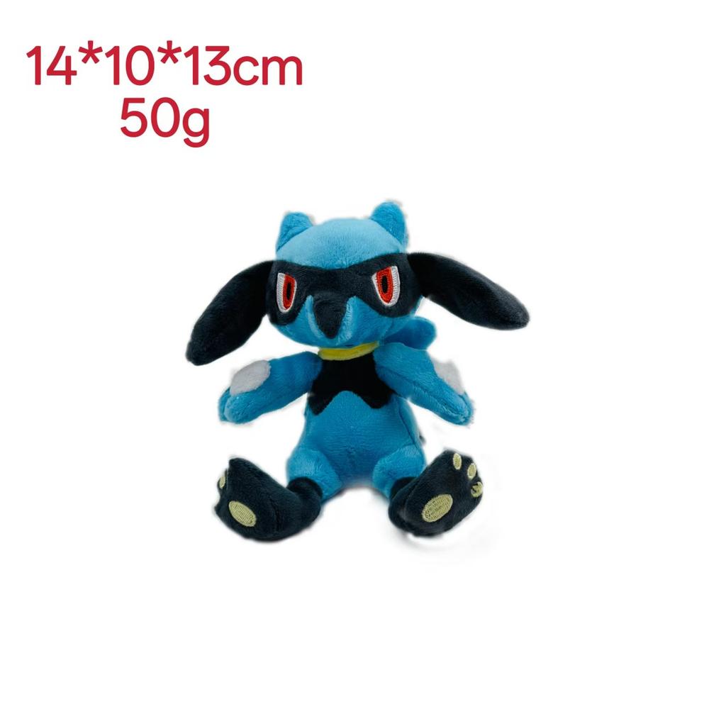 Small elf, green caterpillar, Dreamy Ba, big butterfly, Electric Shock beast, dragon, plush toy doll