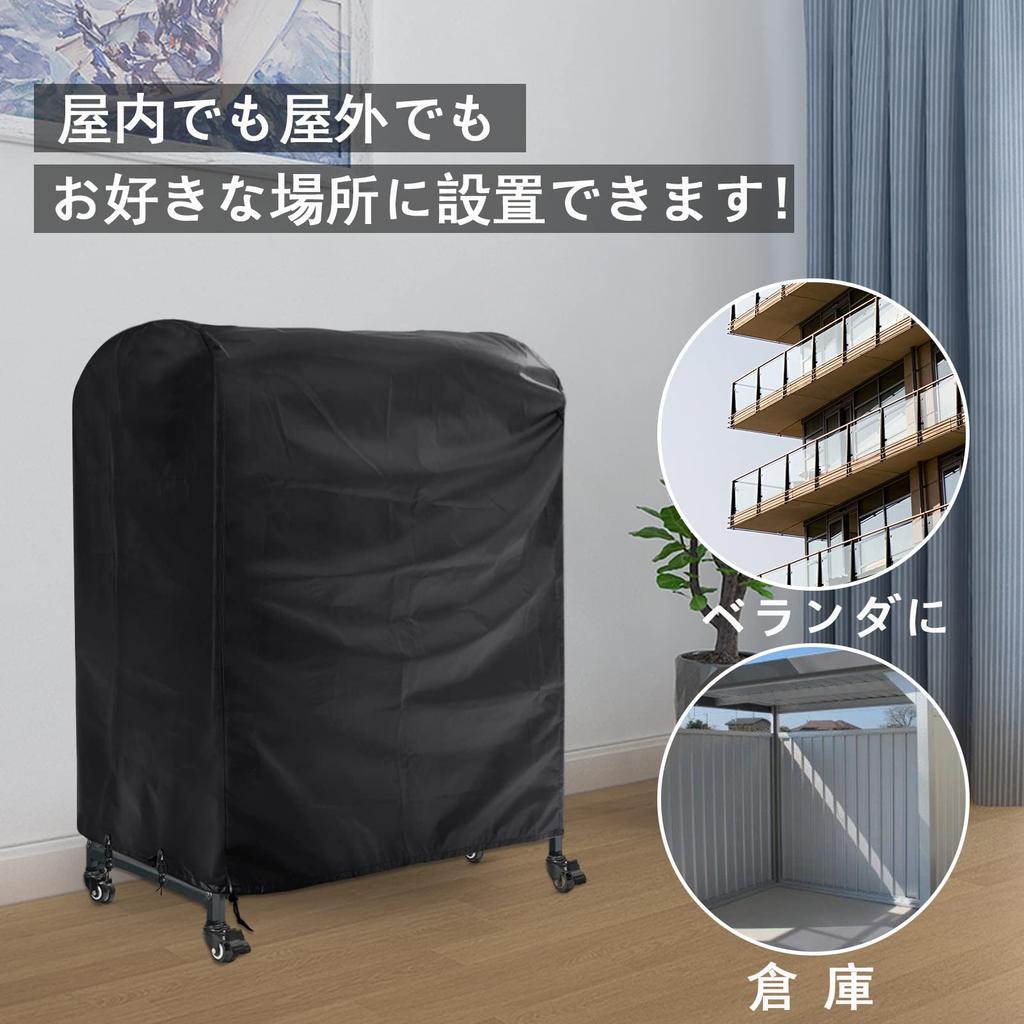 ZATOOTO Tire Rack Outdoor 420D for 8 UV Durable Storage Prevents Deterioration and Includes Storage 110 x 75 x 145 Black Rack Not Cover, Storage,
