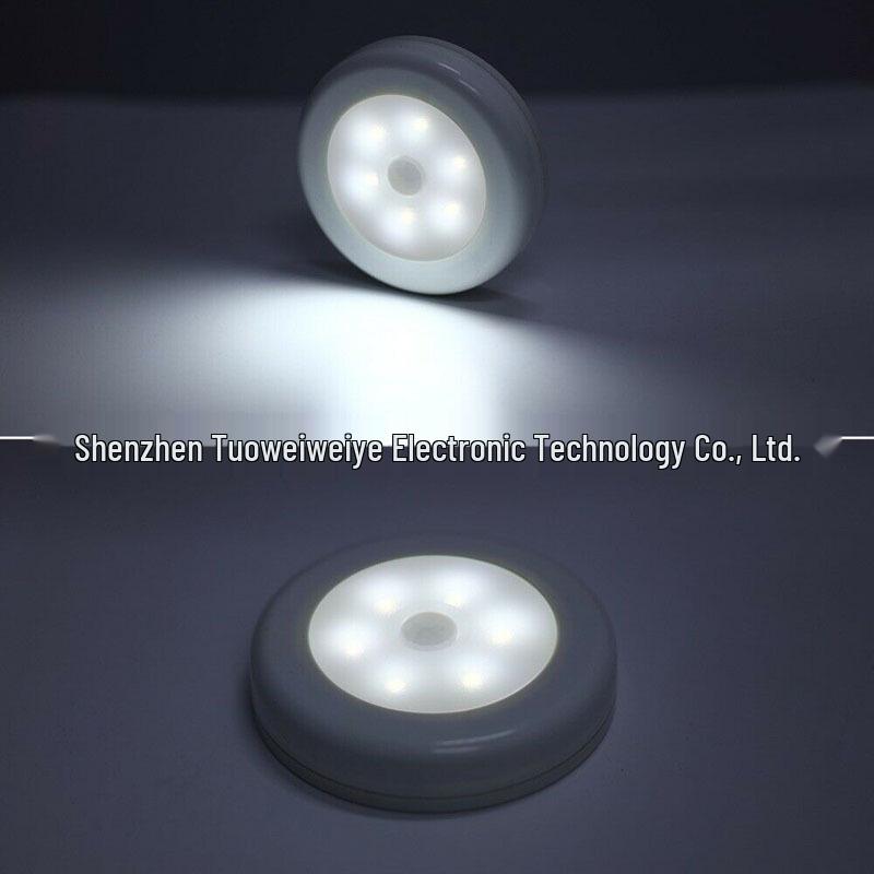 Smart Home Infrared Motion Sensor Night Light for Cabinets and Corridors