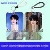 Zhang Zhenyuan TINTS Student Card Holder - Sliding ID/Bus/Water Card Protective Case