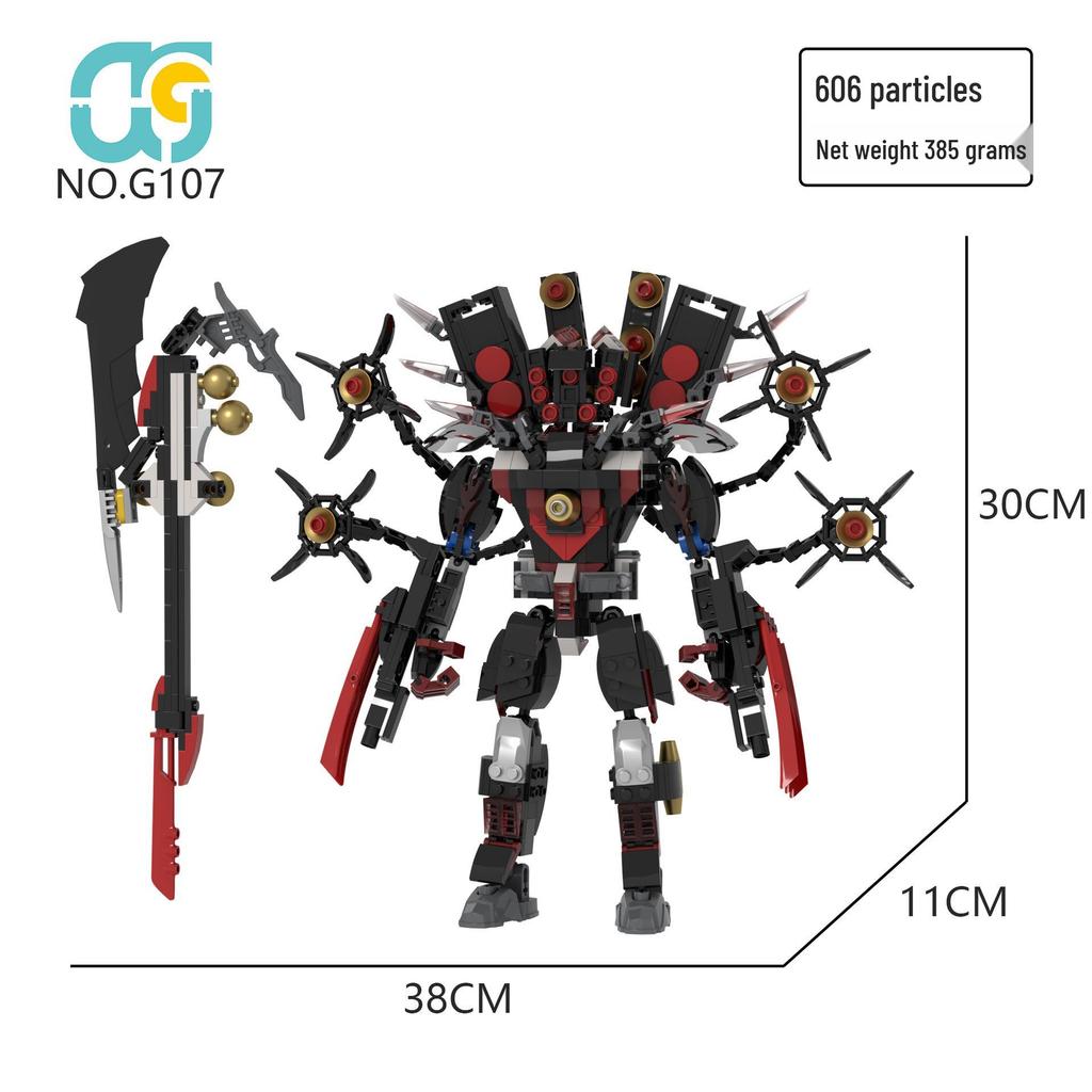 Cross-Border Monitoring & Toilet Figurine Titan Clockman TV & Speaker Person Toy Blocks