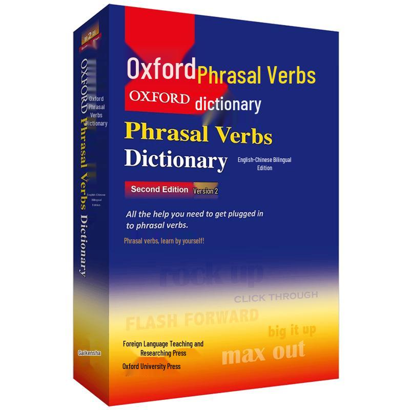 Oxford English-Chinese Bilingual Dictionaries