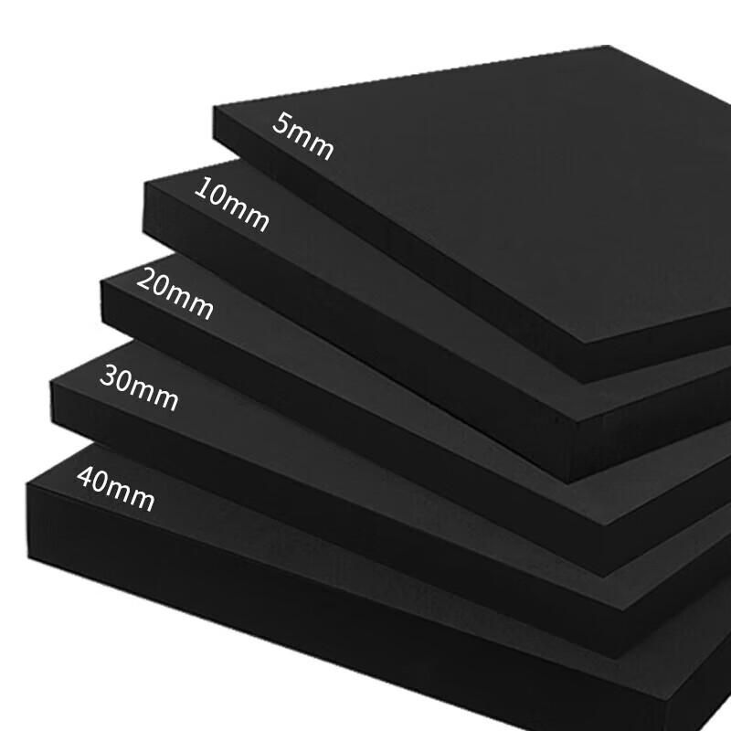 High-Density EPE Foam Insulation Board