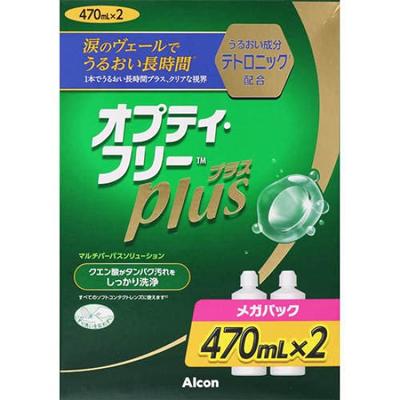 Alcon Japan Plus 470mL X 2 Opti-Free