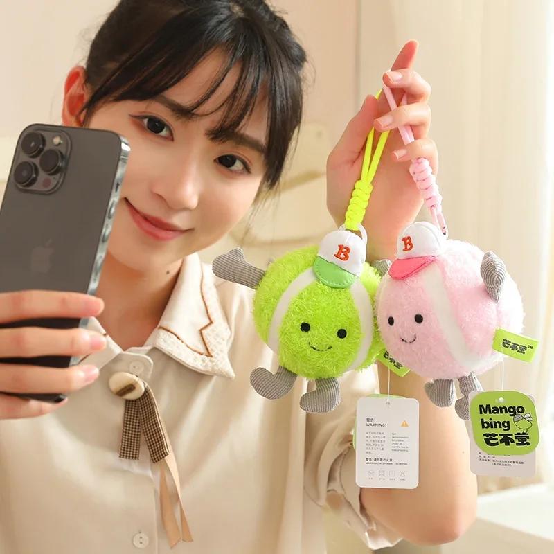 Lifelike Tennis Ball Plush Toy Cute Green / Pink Tennis Props Stuffed Pillow Soft Creative Doll Gifts Kawaii Room Decoration