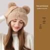 Cute Plush Knit Bear Winter Beanie with Earflaps