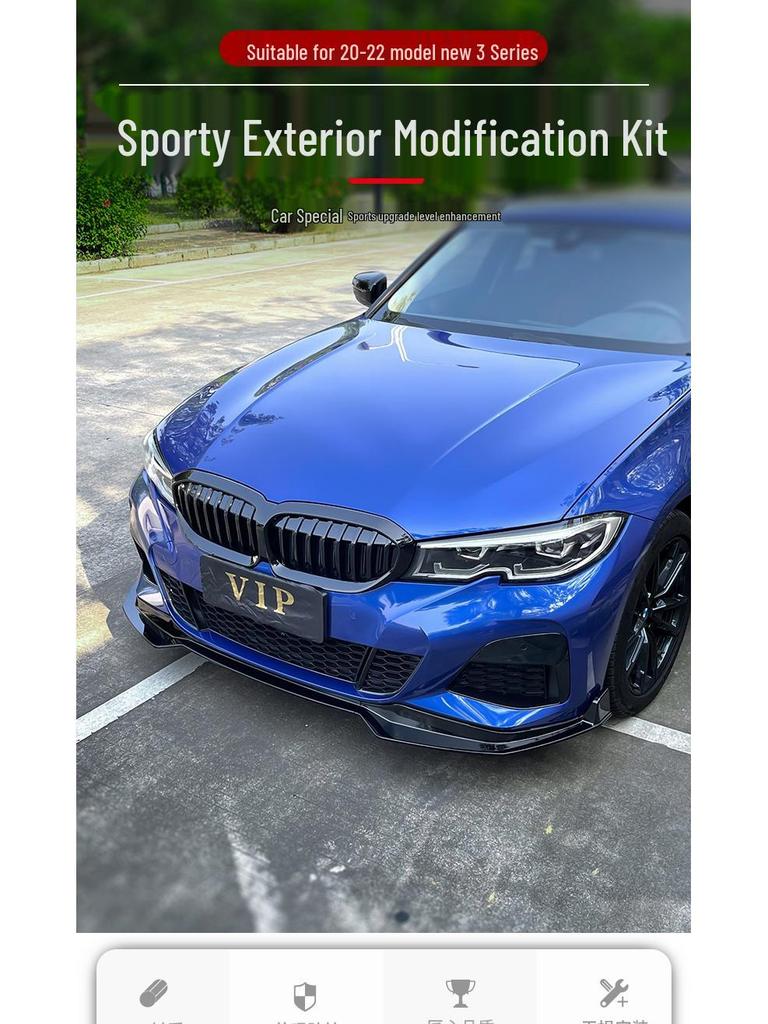 Front Lip & Bumper Kit for 20-25 BMW 3 Series - Black MP