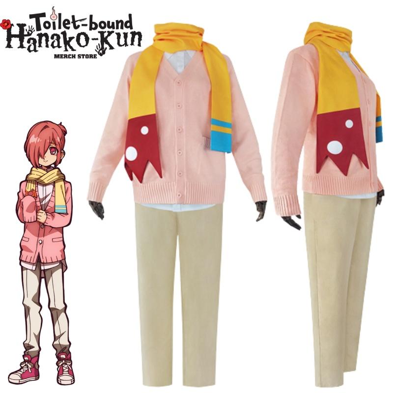 Hanakokun Toiletbound Mitsuba Cosplay Costume Party Accessories Gifts Fans