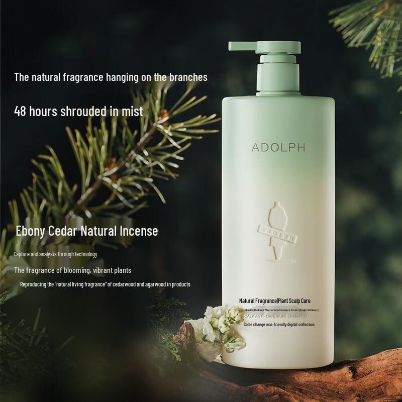 Adolfo Natural Plant Fragrance Anti-Dandruff Shampoo