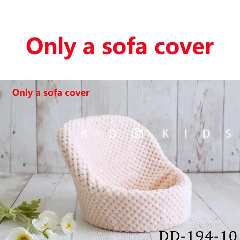 Silikon Mini Sofa & Bezug - Neugeborenen Fotografie Requisiten Baby Vollzeit Foto Sitzmöbel Must-Have Studio Baby Fotografie Zubehör