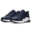 New Nike Air Max Graviton 'Midnight Navy' CD4151-400