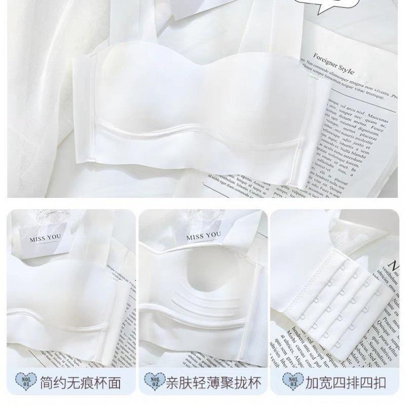 Summer thin one-piece smooth-faced small breasts gather seamless underwear women's comfortable anti-sagging breast bra cover