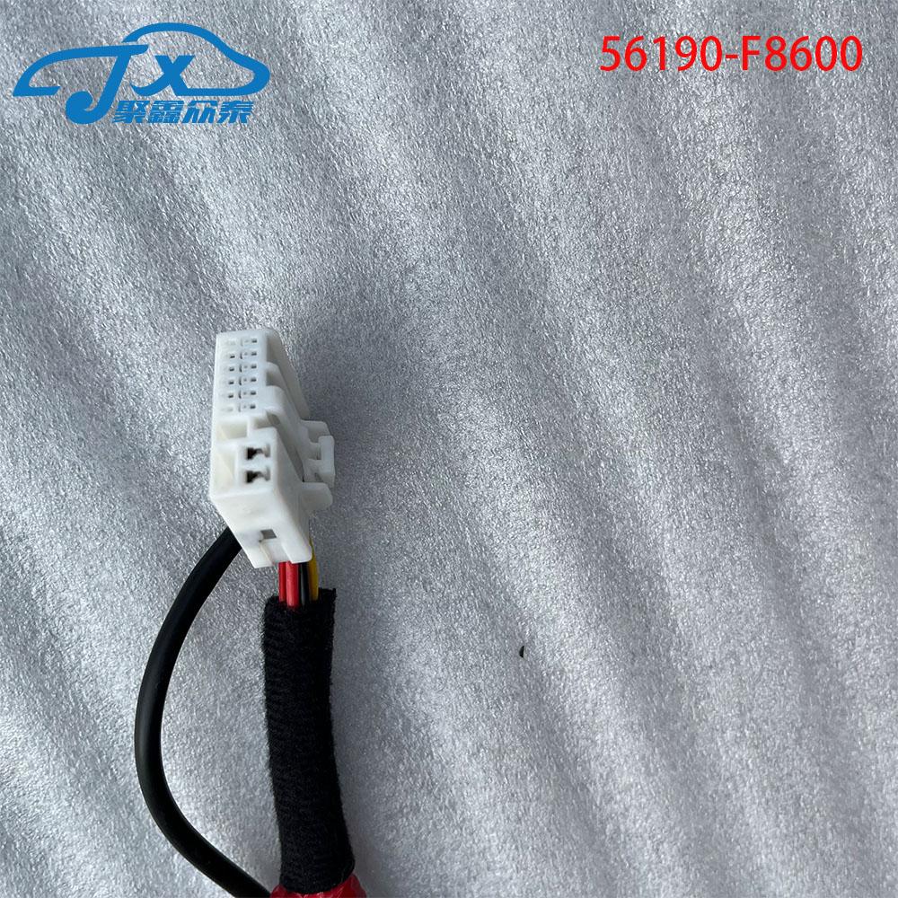 For Hyundai tucson 2015- multi-function steering wheel heating harness extension