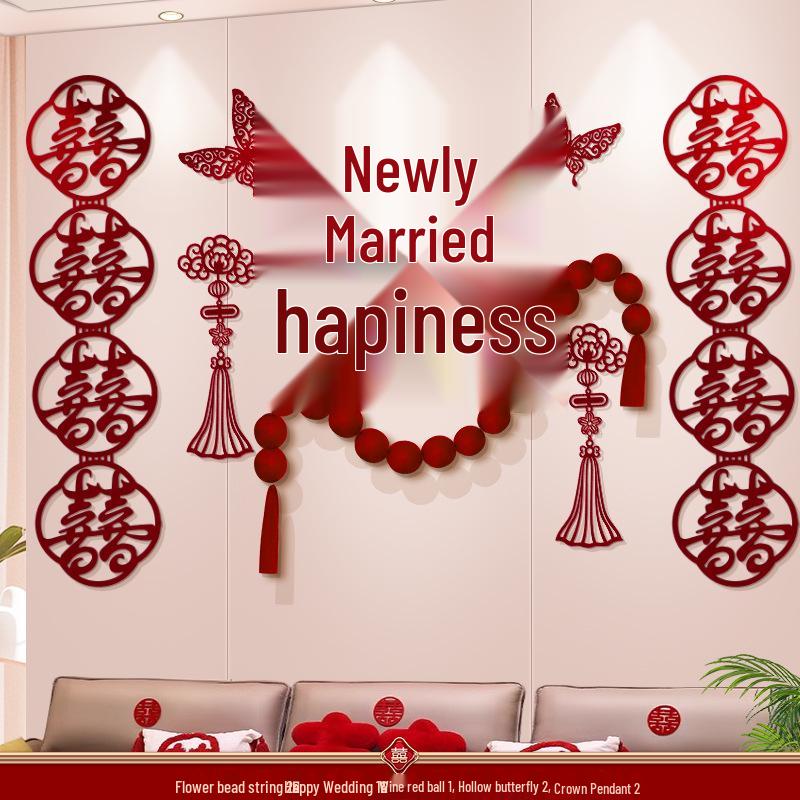 Festive Wedding Room & Bedroom Decor Set with Streamers and Wall Decorations for New Homes