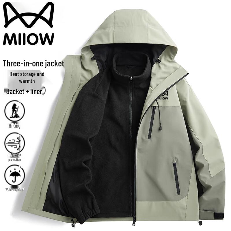 

Maoren Men s 3-in-1 Hooded Detachable Thermal Jacket M