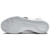 Nike Kobe 9 Elite Protro Halo Men Sneakers White FZ7335-100