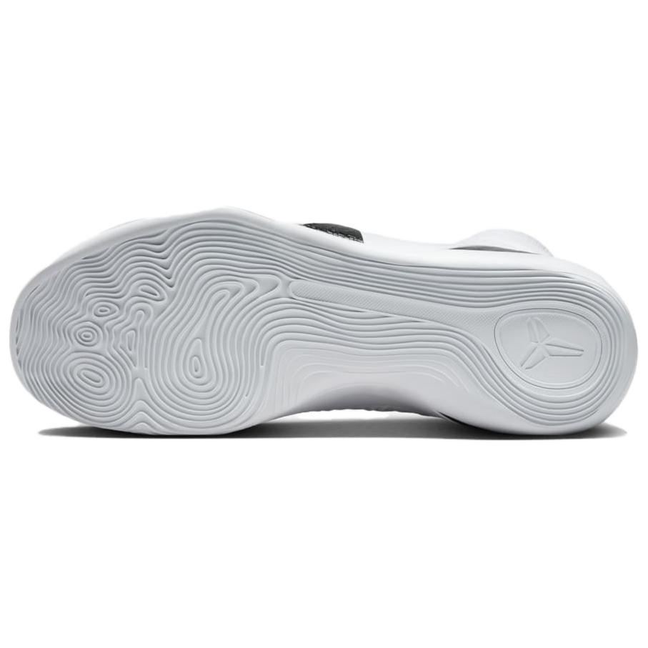 Nike Kobe 9 Elite Protro Halo Men Sneakers White FZ7335-100