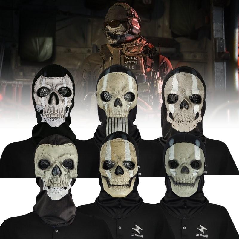High Quality Call Of Duty Dual Line Face Mask For Fun Costume Parties And Halloween Events