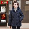 Middle-Aged Women's Winter Cotton Padded Jacket