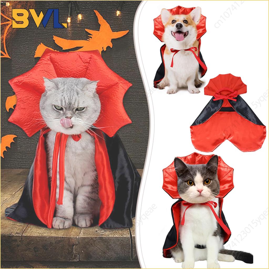 Pet Halloween Costume Vampire Cape with Bat Wings Adjustable Velcro Outfit for Puppy Kitten Cat Dog Party Decoration Gift