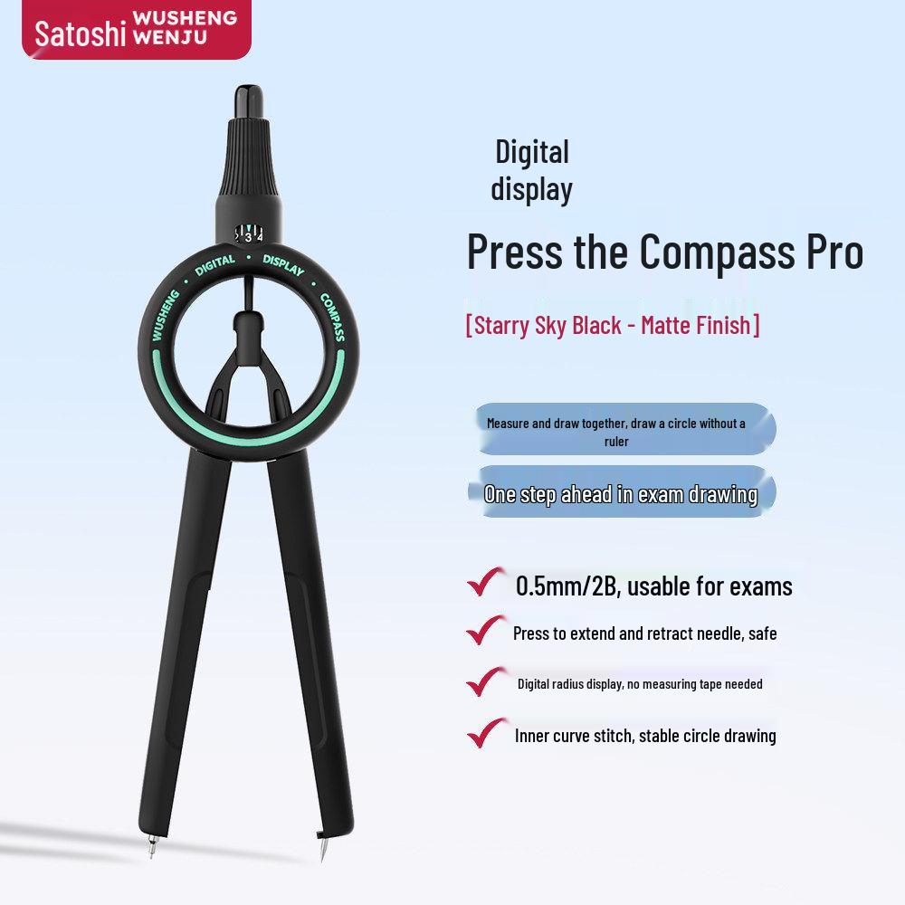 Professional Drawing Set: Black Metal Compass with Replacement Lead and Ruler for Creative Circles and Student Exams.