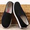 Old Beijing Men's Non-Slip Breathable Summer Cloth Shoes - Low-Top Casual Driver Footwear
