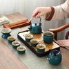 ZISIZ Japanese Style Travel Kung Fu Tea Set
