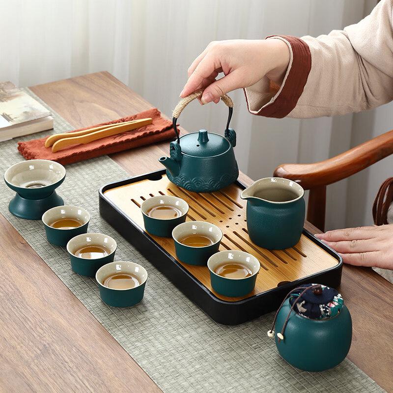 ZISIZ Japanese Style Travel Kung Fu Tea Set
