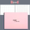 Wire-O Bound Daily Planner: Student Time Management Schedule Notebook for Postgraduate Exam Preparation