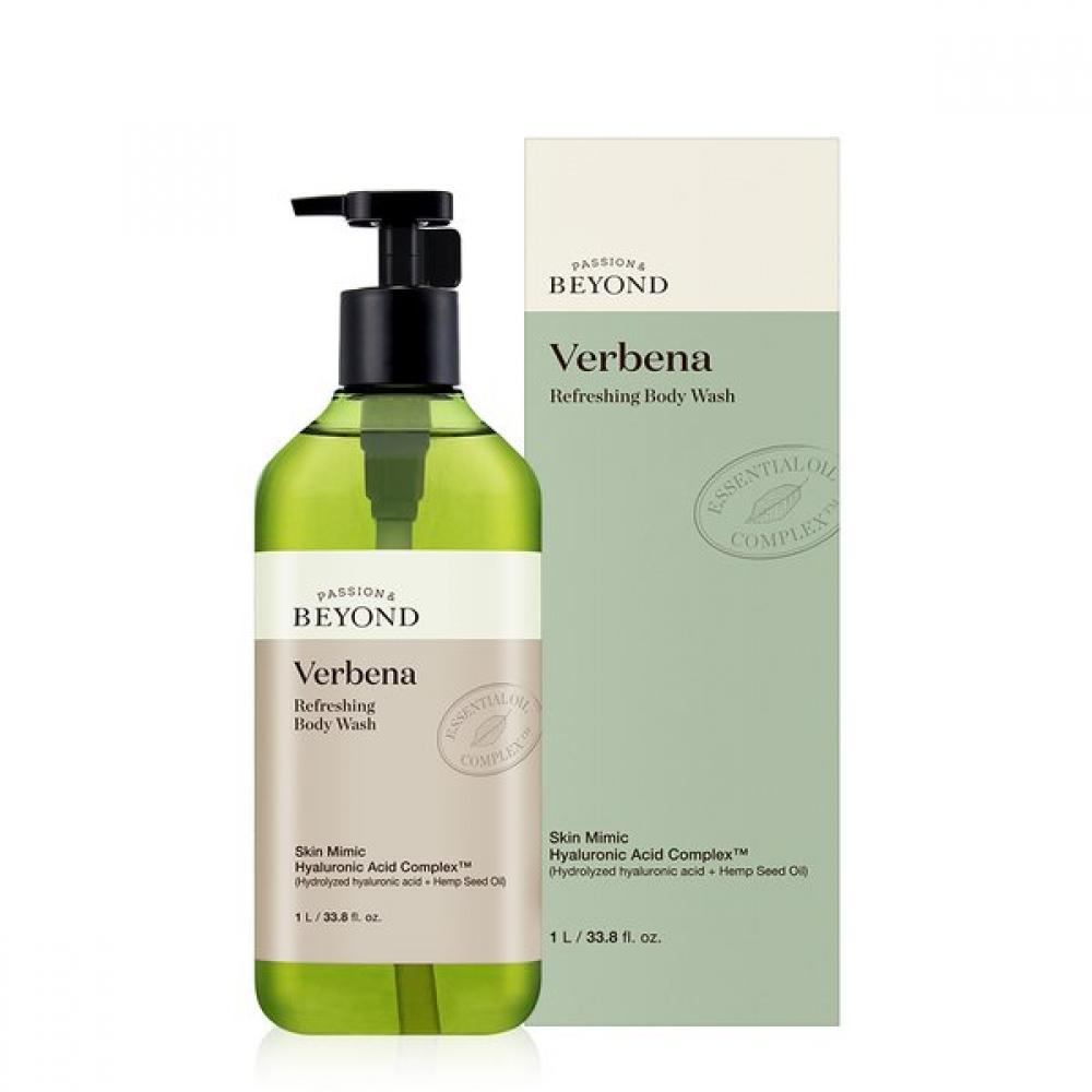 Verbena Refreshing Body Wash 1l