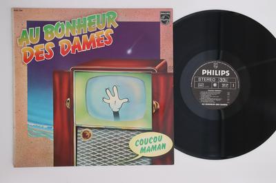 Hobby – Musik