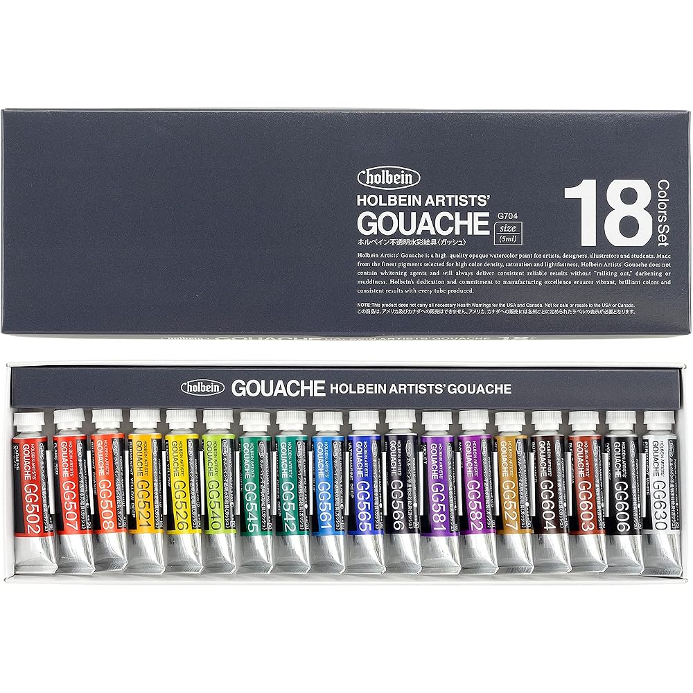 Holbein Opaque Watercolor (Gouache) G704 5ml 18 Color Set 03704