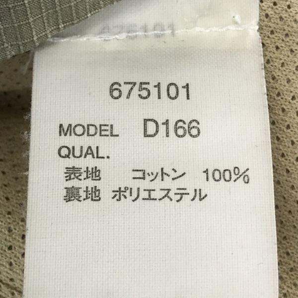 R.Newbold Hooded Cotton Blouson Outer Men M Beige(USED)