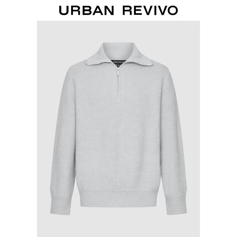 Men s Stand Collar Half-Zip Knit Sweater XS