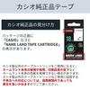 Casio Label Writer Nameland Strong Adhesive Tape That Peels Off Cleanly and Hides the Underlying 46mm White XR-46GCWE
