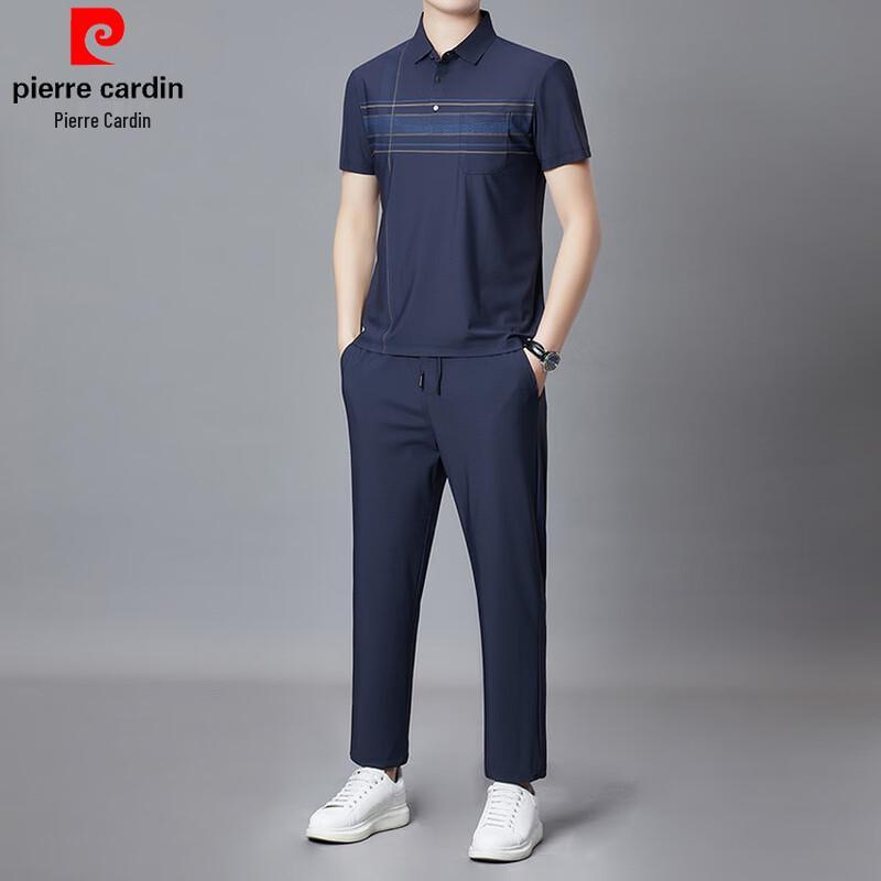 Pierre Cardin Men's Summer Polo Shirt & Pants Set